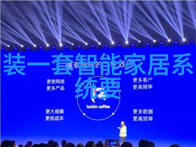 射雕英雄传83版全集我来给你讲讲这部经典武侠的故事有多么精彩