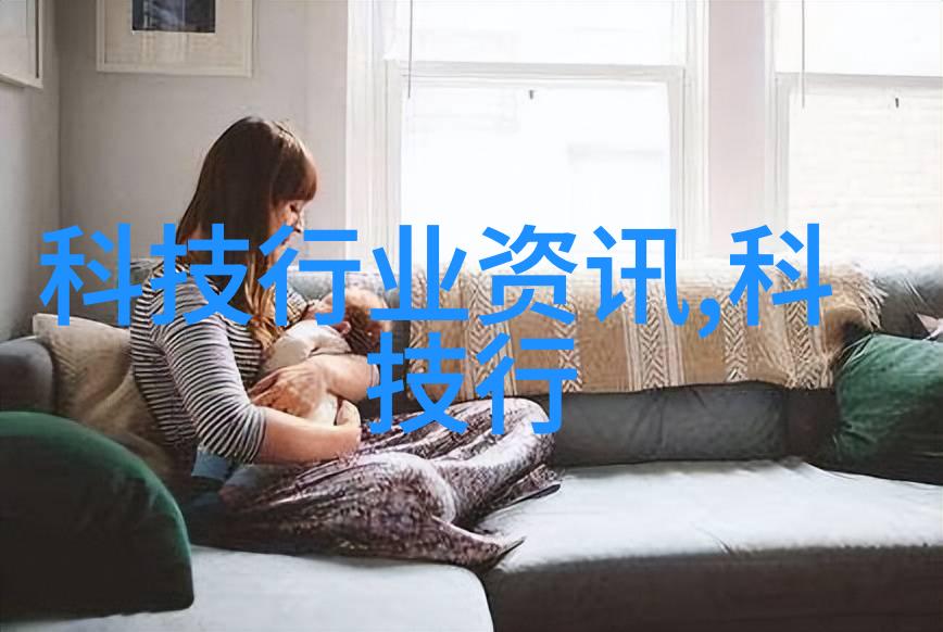 空调制冷设备高效能节能型室内外机