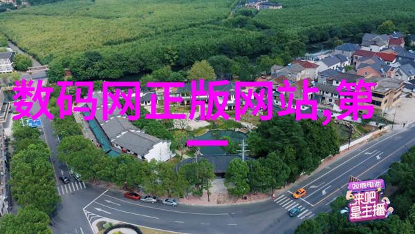 化工原料价格行情网我眼中的工业大海波涛变幻