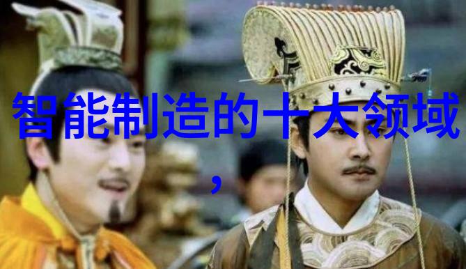 全方位一体化革新废水处理技术的未来之光