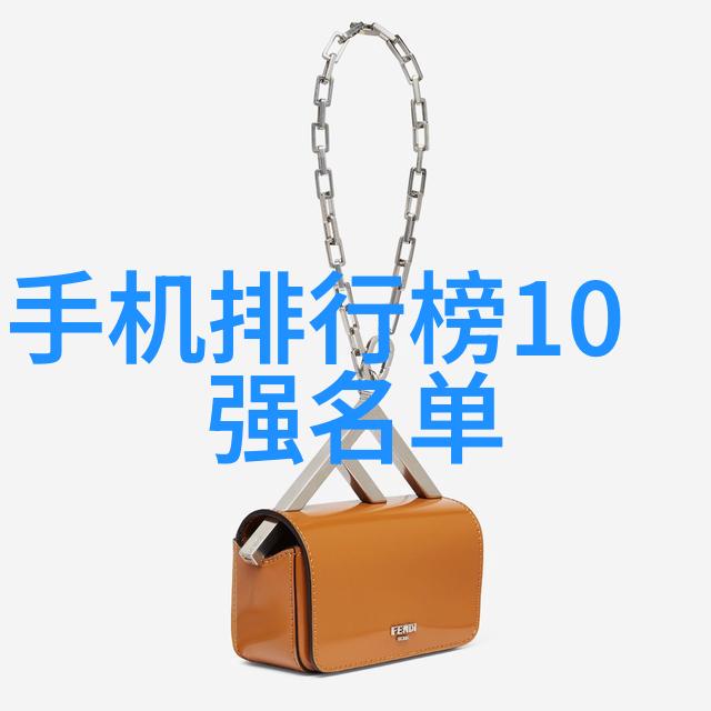 化工其他制剂设备的研发与创新趋势探讨