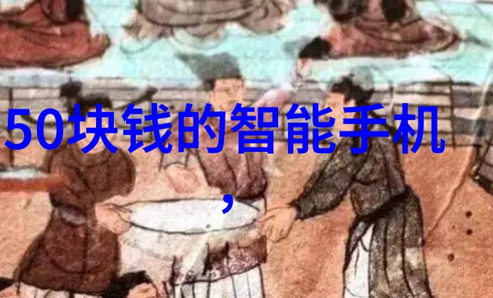 亚洲人日本人jlzzy我是jlzzy一个日本人的亚洲之旅
