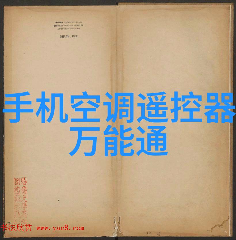商丘职业技术学院技艺薪火传承的智慧殿堂