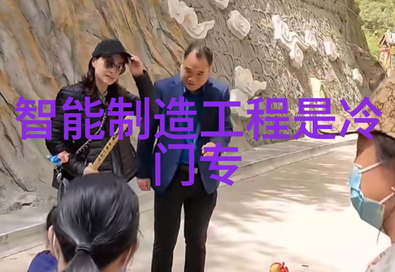 皮带输送机的秘密生活背后的故事和前排秀恩爱