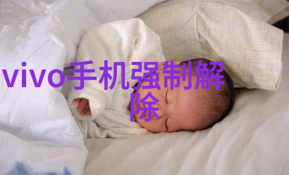 超临界区的挑战设计优化以降低反应釜压力