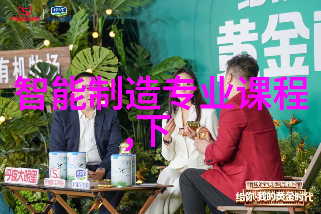 化工设备工艺流程图-详解化学反应工程的设计与优化
