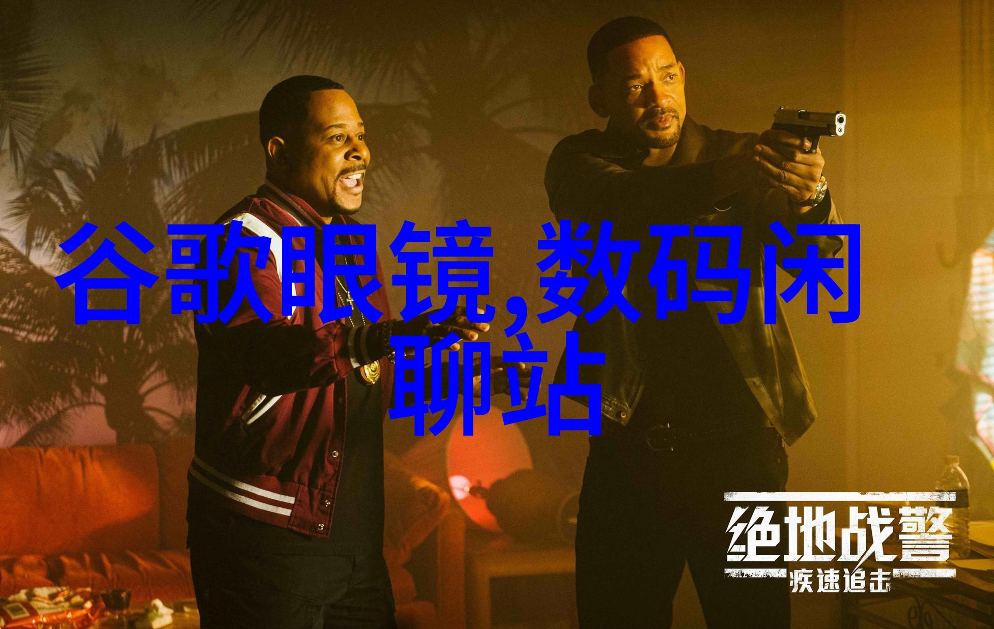 水质守护清澈之源的五步法则