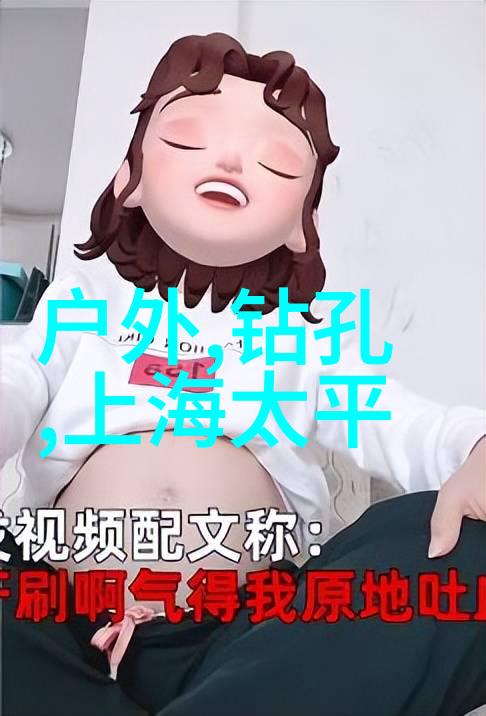 自来水厂如何应对日益增长的城市用水需求和污染压力
