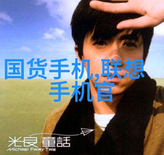 个人申请专利到什么机构我是不是要去国家知识产权局