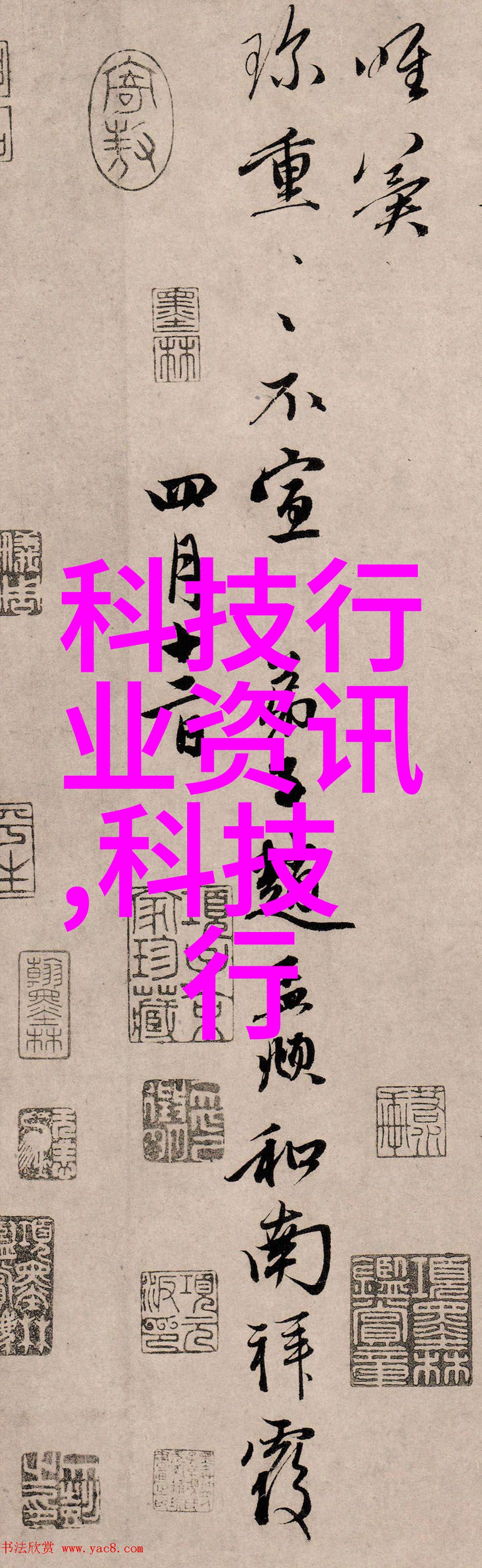 现代简约厕所装饰效果图集锦