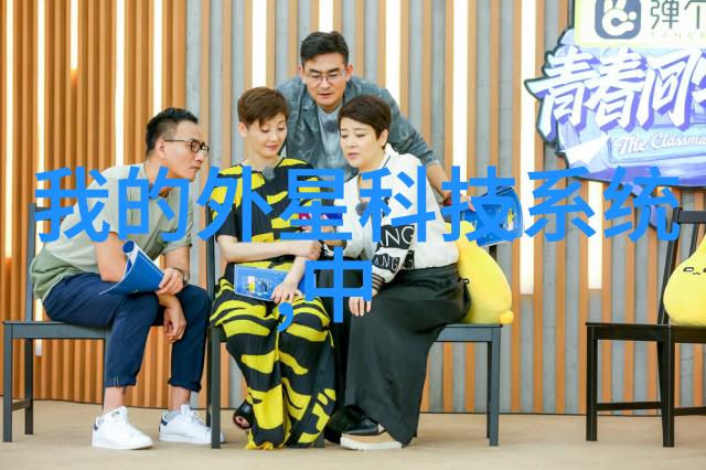 填料-探索不同材质的填料世界从玻璃微粒到金属粉末