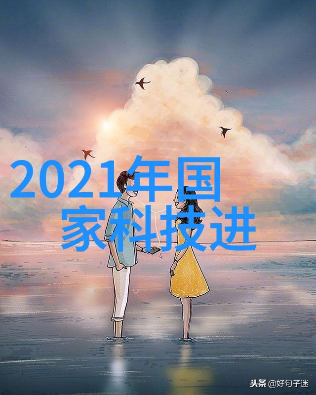 东风日产汽车配件供应商确保品质驱动创新