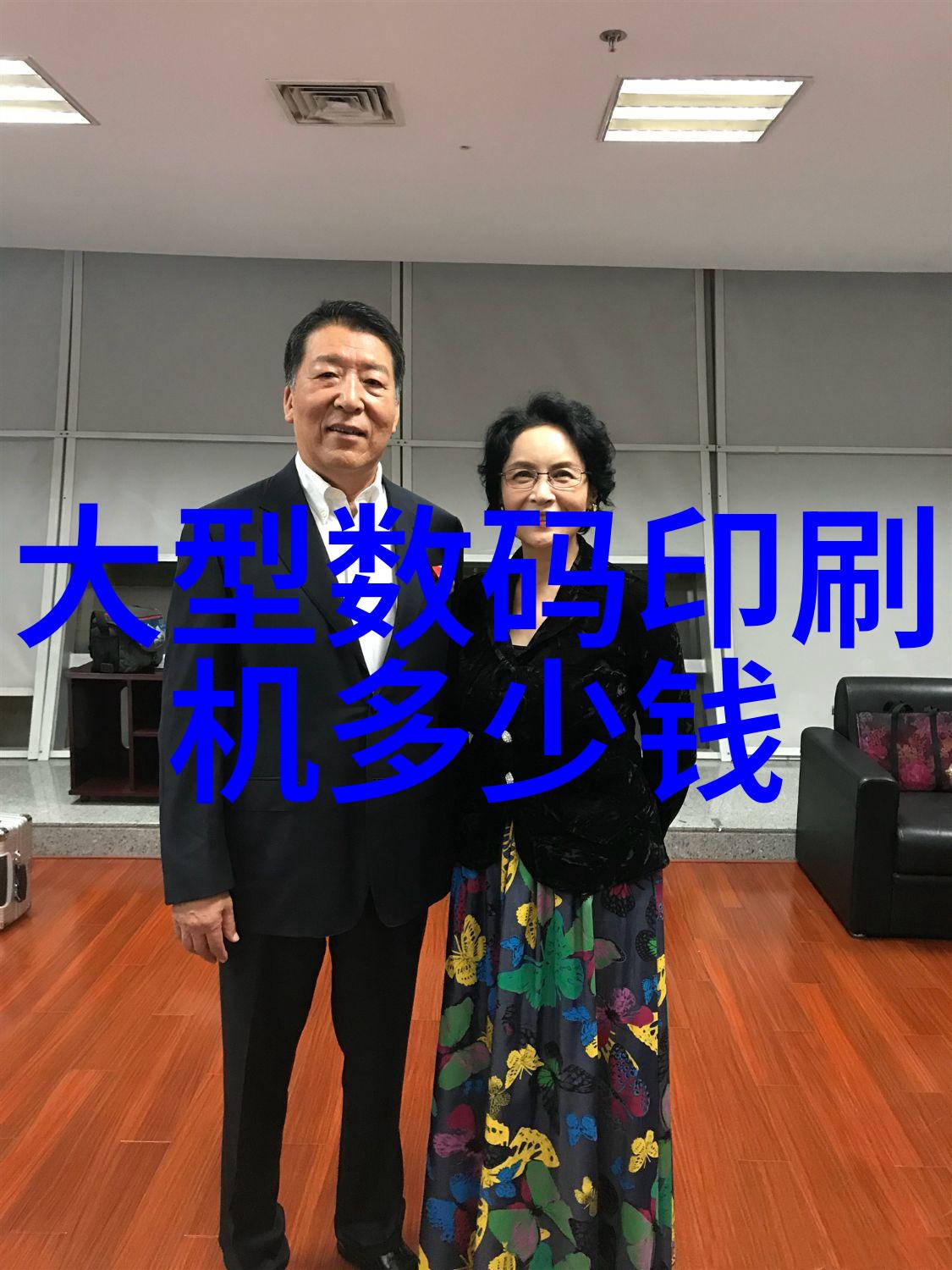 小区饮水机投放方案智能节能型饮用水设备系统