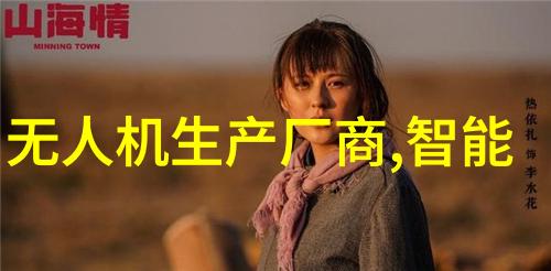 丙纶防水卷材新一代建筑材料的选择