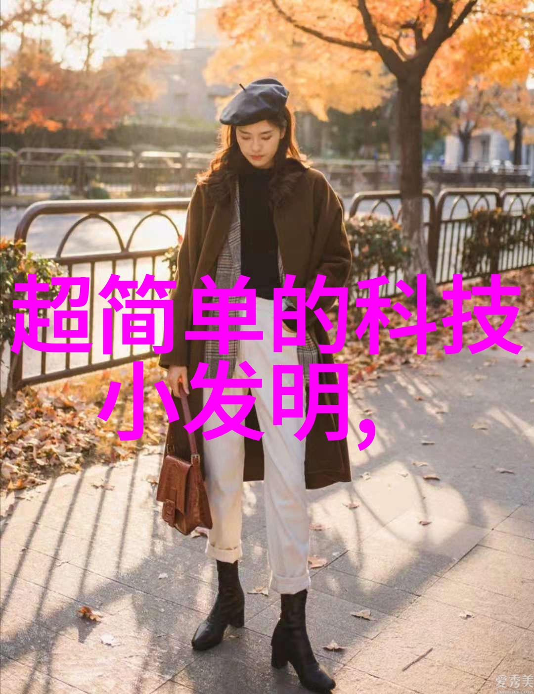 水质检测的智慧解读仪器数值的艺术