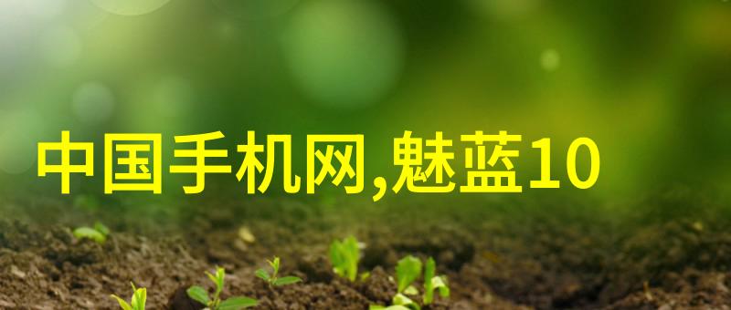 现代修罗未来科技与古代武侠的融合