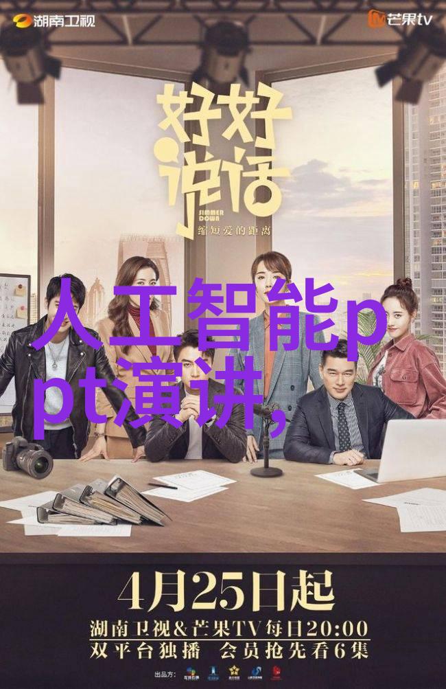 书房装修效果图现代简约书房设计家具布局规划色彩搭配技巧