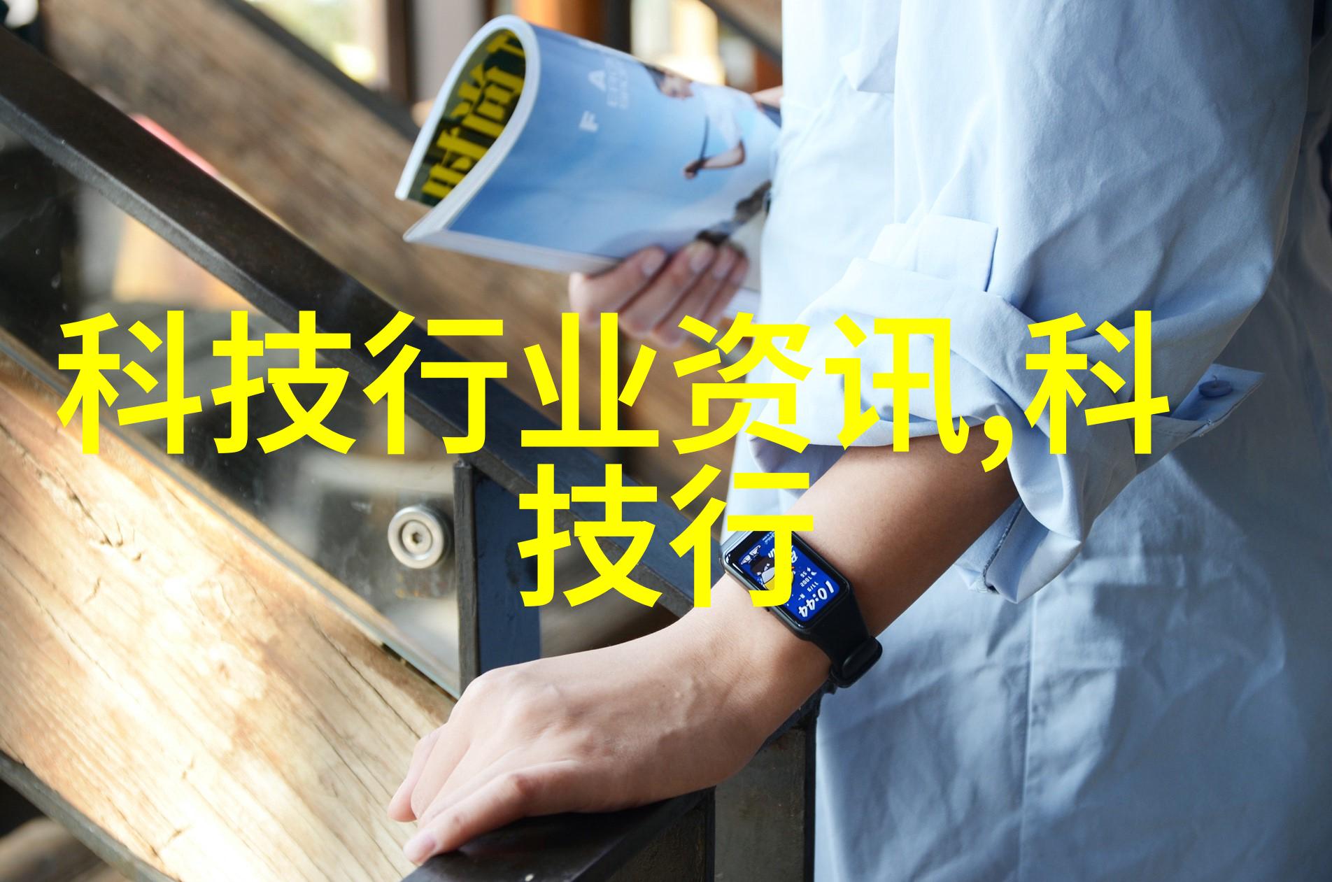 空调变身家中小蜜蜂中央空调的甜蜜优点与微妙缺点