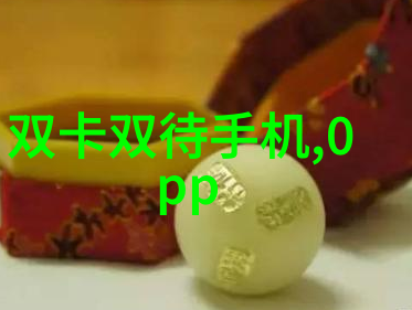 丝网波纹填料装填艺术织梦空间的细腻之舞