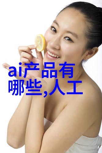 污水处理工程从源头到终端的清洁之旅