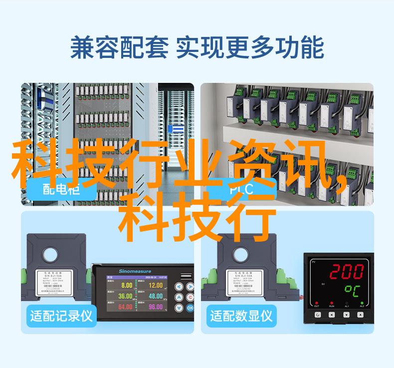 借种周楚臣我的智慧之作