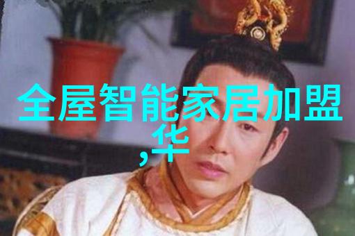 主题我是如何通过炮灸治愈腰椎间盘突出症的