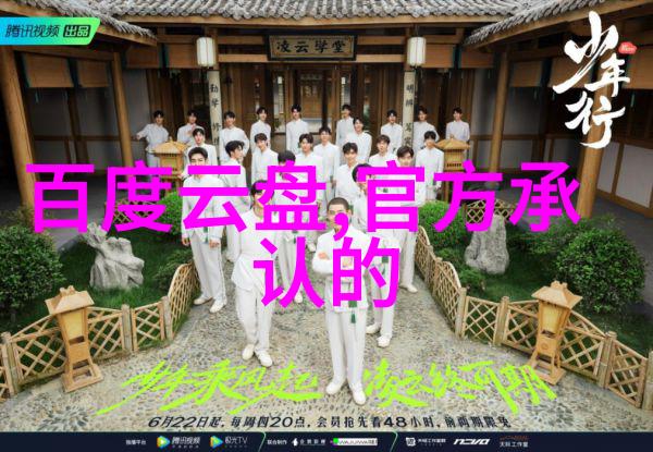 钢铁巨龙寻找那一家能让城市建造梦想的伟大制造商