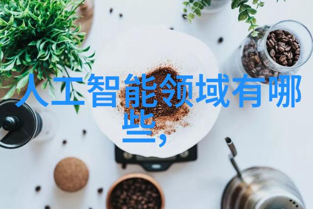 探索层析柱的奥秘分离纯化与分析的精妙工具