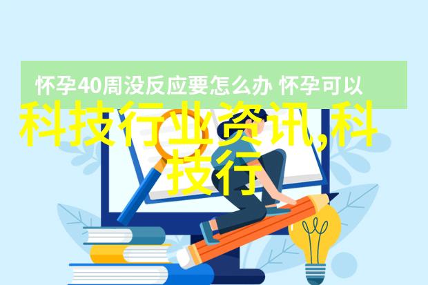 智能生活必备高端手机配件图片分享