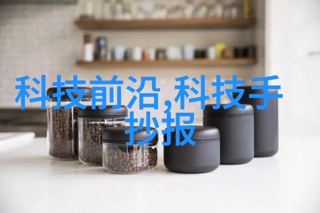 主题-闪耀的彩色徽章绚烂的象征与永恒的记忆