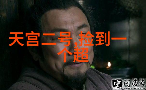 卫生间吊顶装修效果图大全美观时尚卫浴空间设计