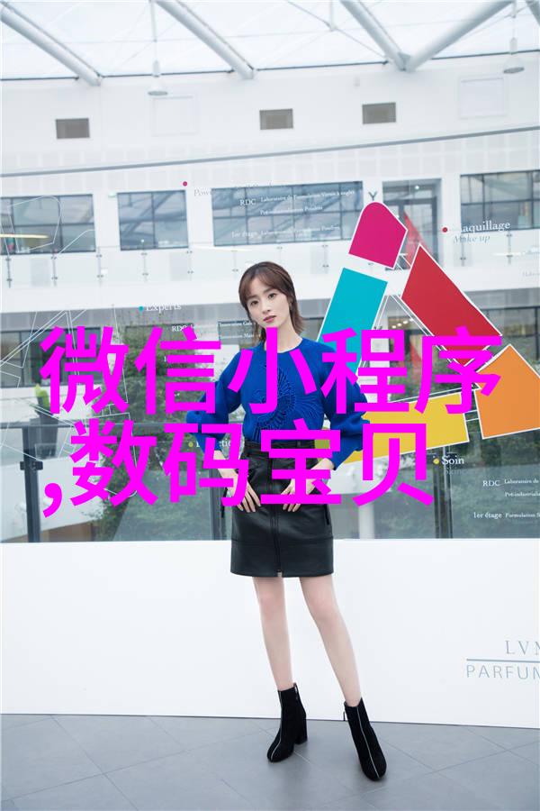 化工之谜中国装备的暗流涌动