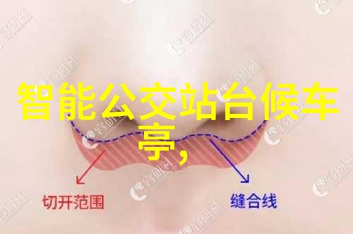 医用消毒灭菌技术进步与临床应用新趋势