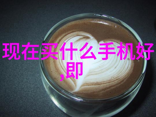 丙烷在化工生产中的应用与环境影响研究