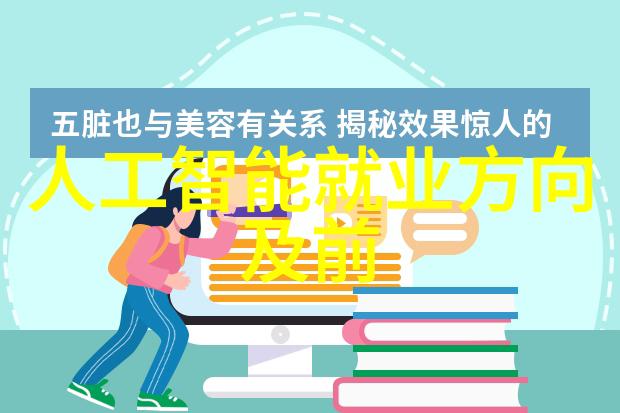 机器视觉LED点光源技术革新照亮智能世界的未来
