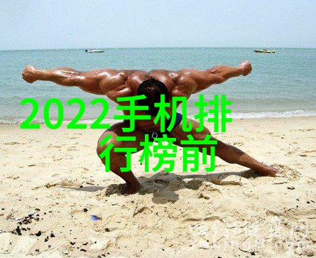 医用等离子空气消毒机厂家我要告诉你一个超级神奇的秘密