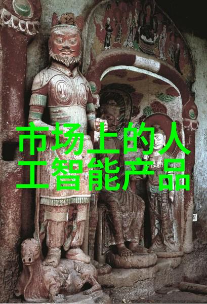 膜分离工艺包括哪些关键步骤