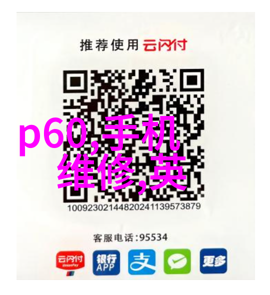 预算有限实用性强的经济型学校实验室污水处理方案分享