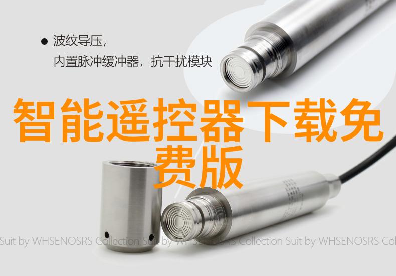 饮用水每日消耗量健康生活的水分摄入标准