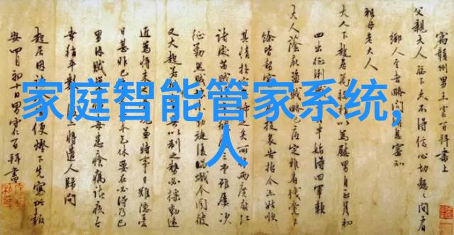 辨别真伪如何区分假与真的304不锈钢材质