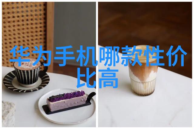 吃奶门事件揭露隐私被侵犯的真相