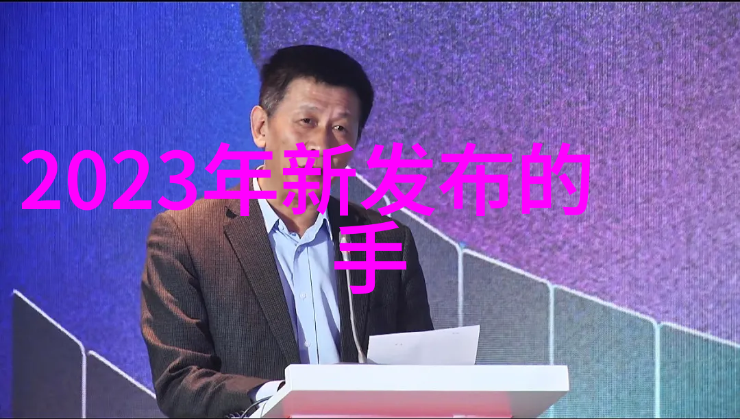 袋式过滤器4