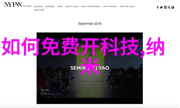 PE管件价格波动分析技术进步与成本考量的平衡点在哪里