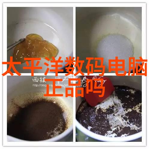 医院心理测评系统精准诊断优化治疗