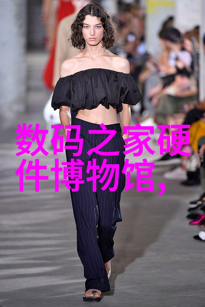 网波纹填料美丽无瑕的皮肤完美解决方案