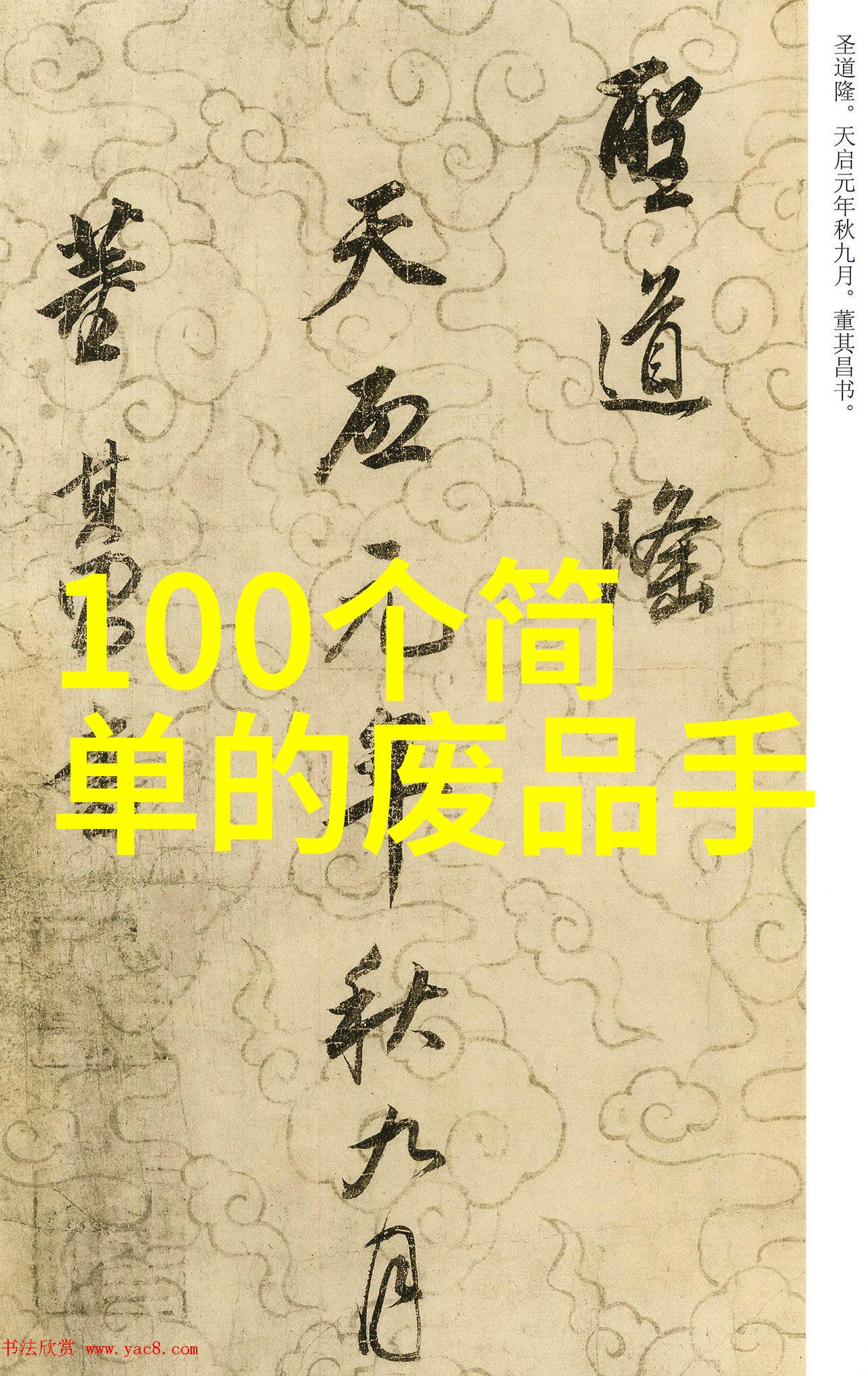 水质检测与直饮标准解密TDS值的秘密