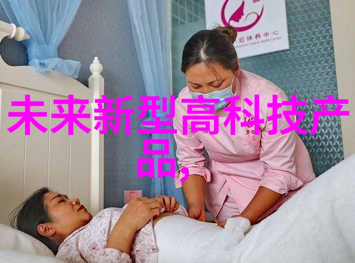 硅晶圆上绘制数字世界探索半导体材料在芯片中的作用