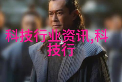 纵横交错的记忆碎片