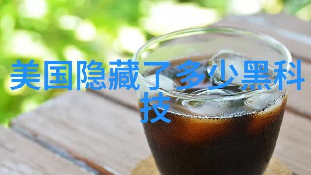 智能交通监控系统-高效防止拥堵如何利用大数据提升城市交通管理能力