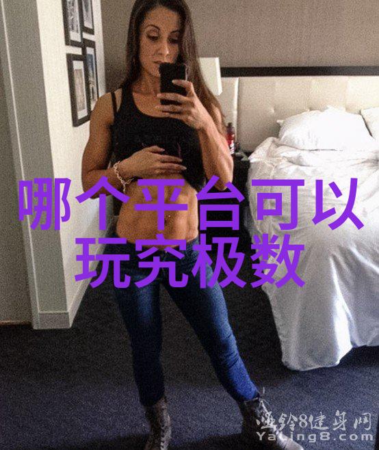 微波真空干燥设备让你的水分也能感受到紧张的工作日